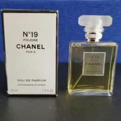 CHANEL N°19 プードレ オードゥ パルファム 50ml - メルカリ