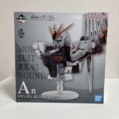 BANDAI νガンダム BUSTISAN A賞 - メルカリ