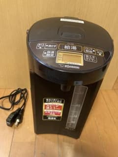 象印 CV-GB40 電気ポット 4.0L ブラウンのサムネイル