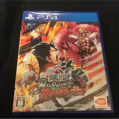 ブラウニー様専用☆ps4 ワンピースバーニングブラッドのサムネイル