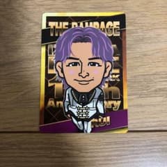与那嶺 瑠唯セットのサムネイル