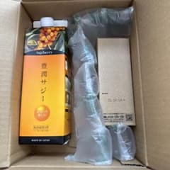 [賞味期限間近でお買い得！]豊潤サジー 1000mlおまけつきのサムネイル