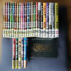 ドロヘドロ 全巻完結 & 大ダーク 1～ 5 巻 ドロヘドロ 全巻完結 & 大ダーク 1～ 5 巻 - メルカリ