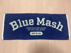 Blue Mash ロゴタオル ネイビーのサムネイル