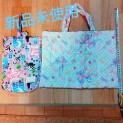 通園・小学生バッグ(上履き袋、手提げバッグ）のサムネイル