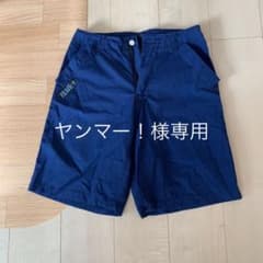 ヤンマー！様専用　　バーブ　ベリコショーツのサムネイル
