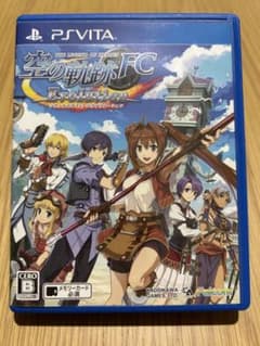 英雄伝説 空の軌跡FC Evolution vitaのサムネイル