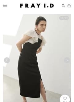 FRAY I.Dのフリルスリーブコンビドレスのサムネイル