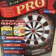 最終売り尽くし！ダーツボードのサムネイル