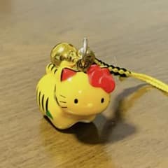当時品】ハローキティ ストラップ 寅福 キティちゃん 平成レトロ 鈴