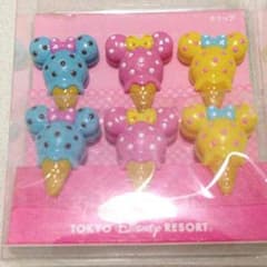 ディズニー クリップのサムネイル