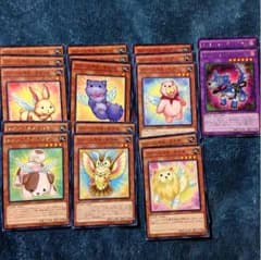ファーニマルパーツのサムネイル