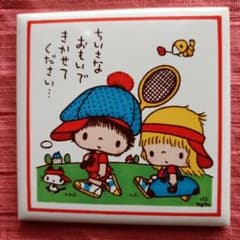 モンアミ 昭和レトロなイラスト タイルのみ　 雑貨のサムネイル