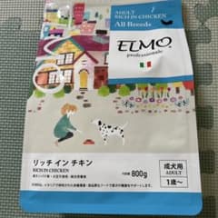 ELMO リッチインチキン 成犬用 800g - メルカリ