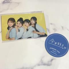 m92035649157_1.jpg?1724150414