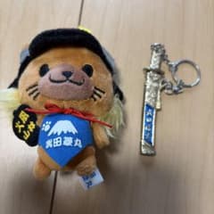 武田信玄 ぬいぐるみとキーホルダーセット - メルカリ