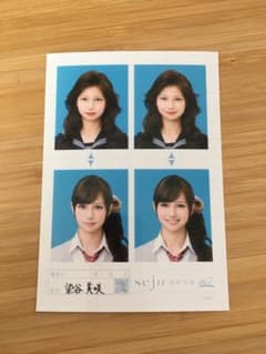 染谷美咲 証明写真 seju 4枚セットのサムネイル