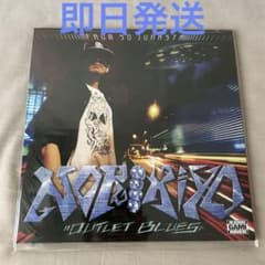 新品 NORIKIYO OUTLET BLUES 2LP レコード アナログ盤 - メルカリ