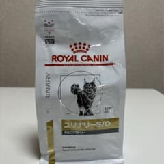 ロイヤルカナン 猫用 ユリナリー S/O オルファクトリー ドライ 500gのサムネイル