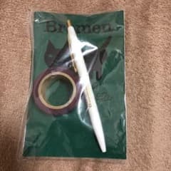 米津玄師 Bremenのサムネイル