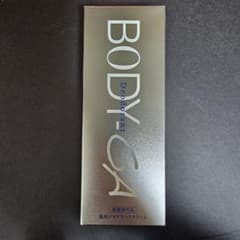 今日だけ価格 BODY-GA 薬用デオドラントクリーム 60g - メルカリ