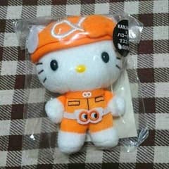 関ジャニ∞ ハローキティマスコットのサムネイル