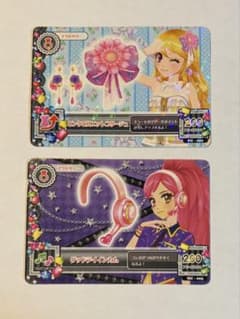 アイカツ カード 2枚 セットのサムネイル