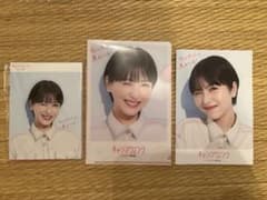 【非売品】浜辺美波　キャリアウィンク　グッズのサムネイル