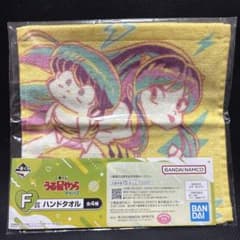 우루 세이 야 츠라 이치 반 쿠지 F 상 핸드 타월