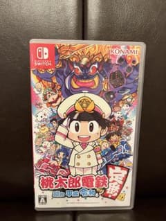 桃太郎電鉄 ももたろう電鉄　Nintendo Switch　桃鉄　ももてつのサムネイル