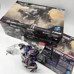 23835✨ZOIDS ゾイド ジェノザウラーリアライズモデル RMZ-002 23835✨ZOIDS ゾイド ジェノザウラーリアライズモデル RMZ-002 - メルカリ