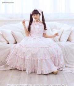 Metamorphose シャーロット ロングティアードジャンパースカート 3点のサムネイル