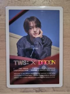TWS DICON ポップアップ ハンジン 購入者特典のサムネイル