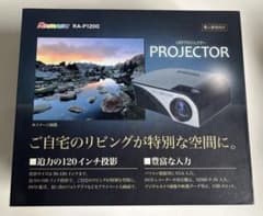 未使用】Ramasu RA-P1200 LEDプロジェクター 本体 - メルカリ
