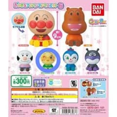 おおきなアンパンマンマスコット6 メロンパンナのサムネイル