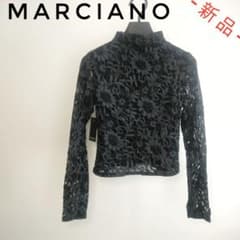 1点限りの超特価‼️】マルチアーノ 長袖レースブラウス XS - メルカリ