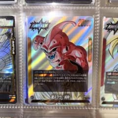 ドラゴンボール フュージョンワールド SB01-029 魔人ブウ 純粋 - メルカリ