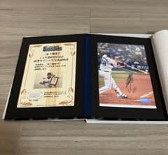 ベイスターズ　三浦大輔　メモラビリア ベイスターズ 三浦大輔 メモラビリア - メルカリ