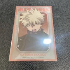 僕のヒーローアカデミア　爆豪勝己　 クリアアートカード