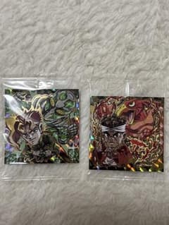 ジョジョの奇妙な冒険　ウエハース2のサムネイル