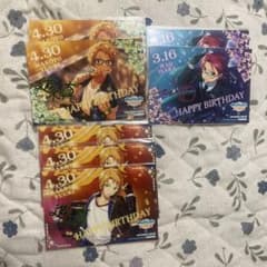 あんさんぶるスターズ アニメイトカフェ バースデーブロマイド Trickstarのサムネイル