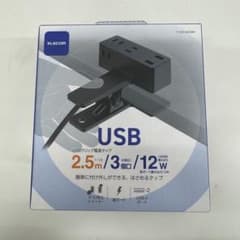 ELECOM USBクリップ電源タップ T-U05-3225BKのサムネイル