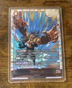 ドラゴンボール フュージョンワールド ゴジータ：BR SCR - メルカリ