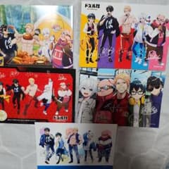ドズル社 サイン入りブロマイド 5枚セットのサムネイル