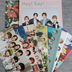 Hey! Say! JUMP 会報 60号〜68号 セットおまけ付き - メルカリ