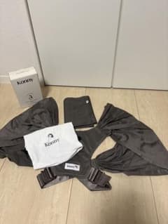 Konny ベビーキャリー フレックスサマー 抱っこひも モカ メッシュのサムネイル