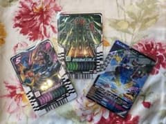てれびくん1月号付録　仮面ライダーガッチャード　ライドケミートレカのサムネイル