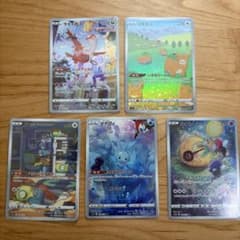 ポケモンカード AR 5枚セットのサムネイル