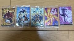 ドラゴンボール　イタジャガ　5枚セットのサムネイル