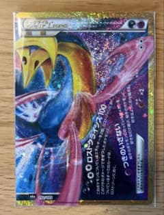 ダークライ&クレセリアLEGEND30th MEGA 拡張パック 3…のサムネイル